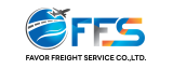 FAVOR FREIGHT SERVICE